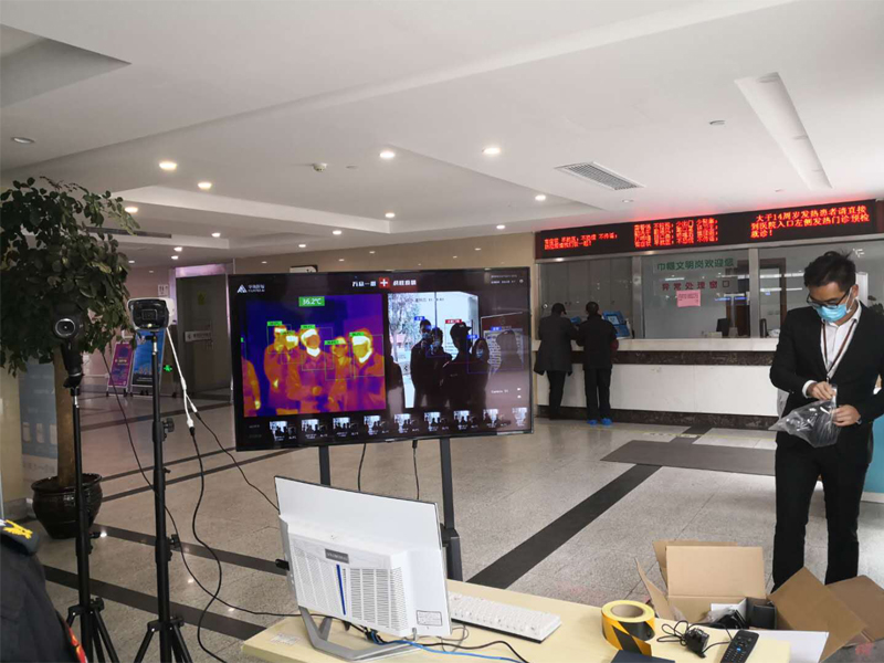 商務(wù)大廈智能紅外體溫檢測系統(tǒng)