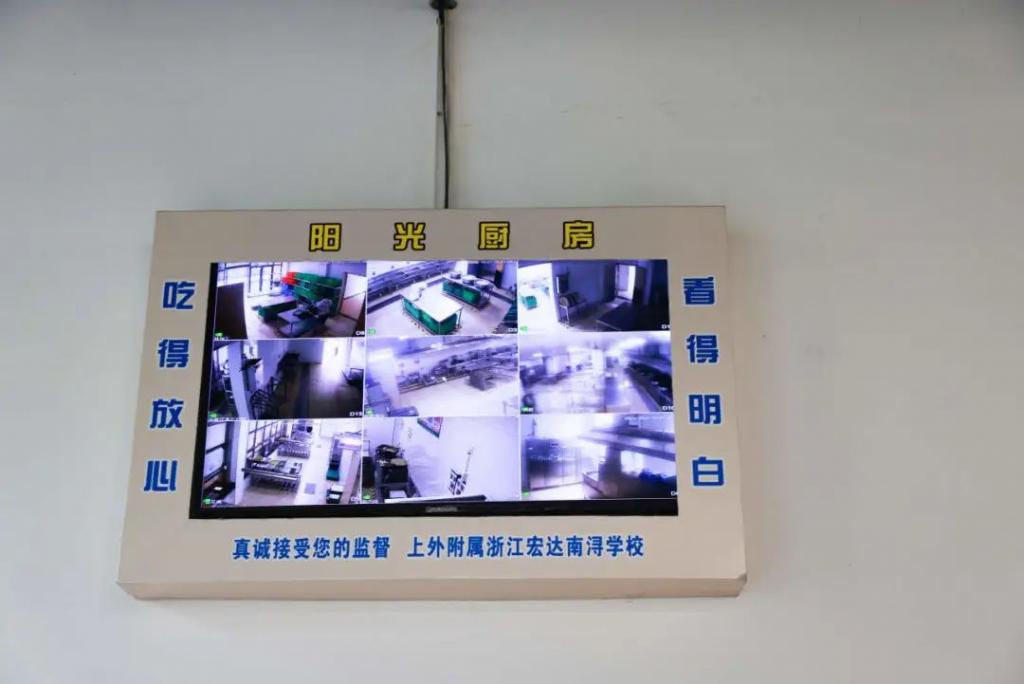 湖州南潯互聯(lián)網+明廚亮灶