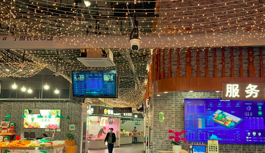 農(nóng)貿市場AI監(jiān)控系統(tǒng)