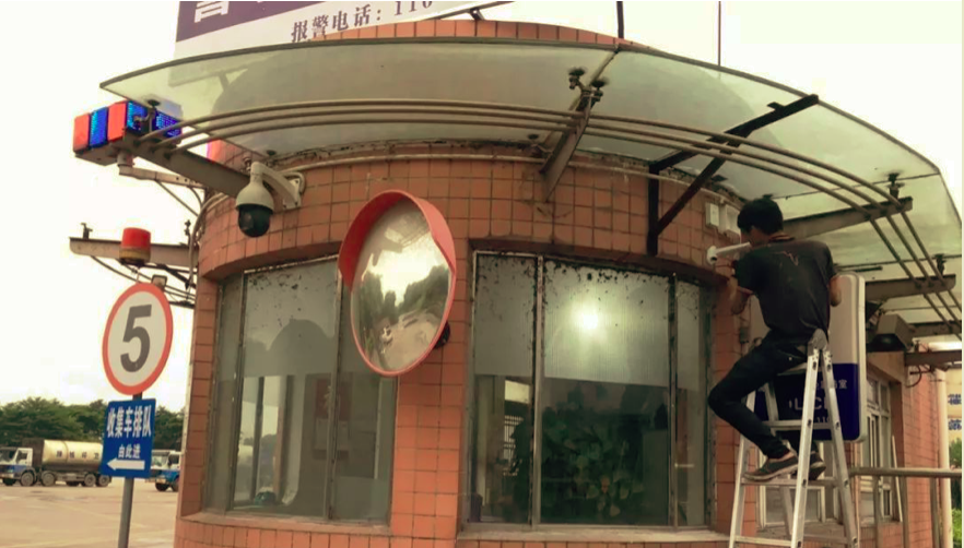 視頻監(jiān)控系統(tǒng)安裝維護(hù)