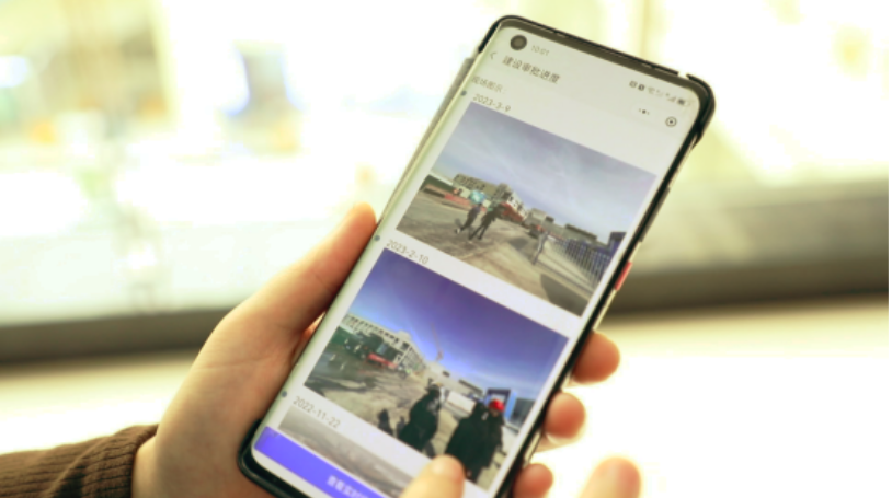 項(xiàng)目管理云平臺(tái)新增慢直播