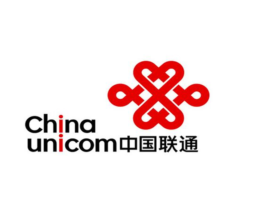 中國(guó)聯(lián)通神眼