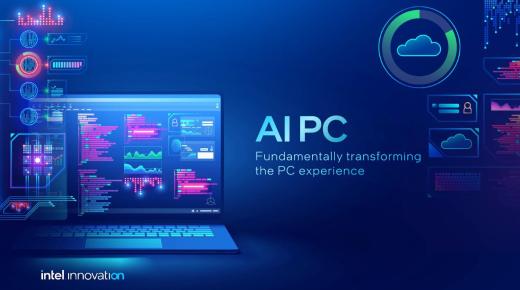 英特爾? 至強? Gold 處理器在智慧園區(qū)應(yīng)用的價值