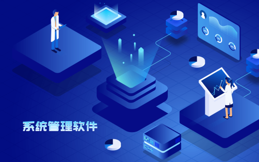 公共體育場(chǎng)館客流統(tǒng)計(jì)系統(tǒng)主要應(yīng)用