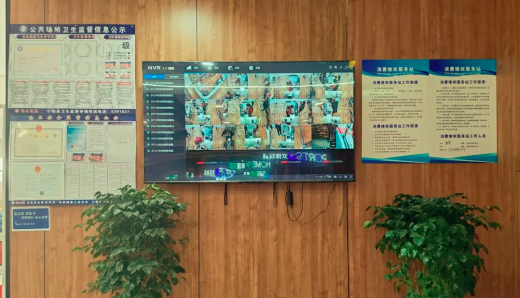 山東寧陽(yáng)打造“互聯(lián)網(wǎng)+明廚亮灶”食安共治新格局