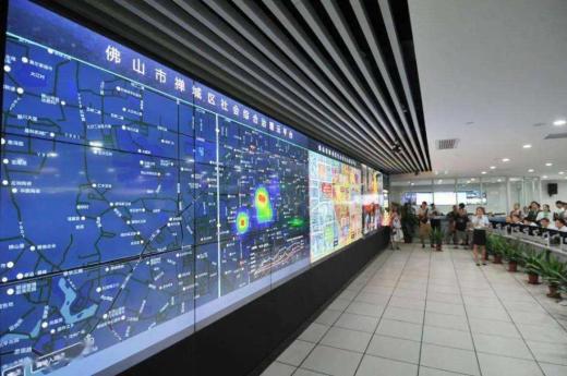 佛山市率先上線“云上城管”助推“智慧城管服務(wù)平臺”